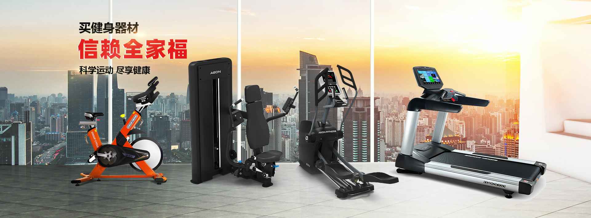 南昌鞠豪策划与广告有限公司